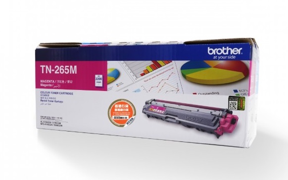 Brother TN265m Magenta Toner Cartridge