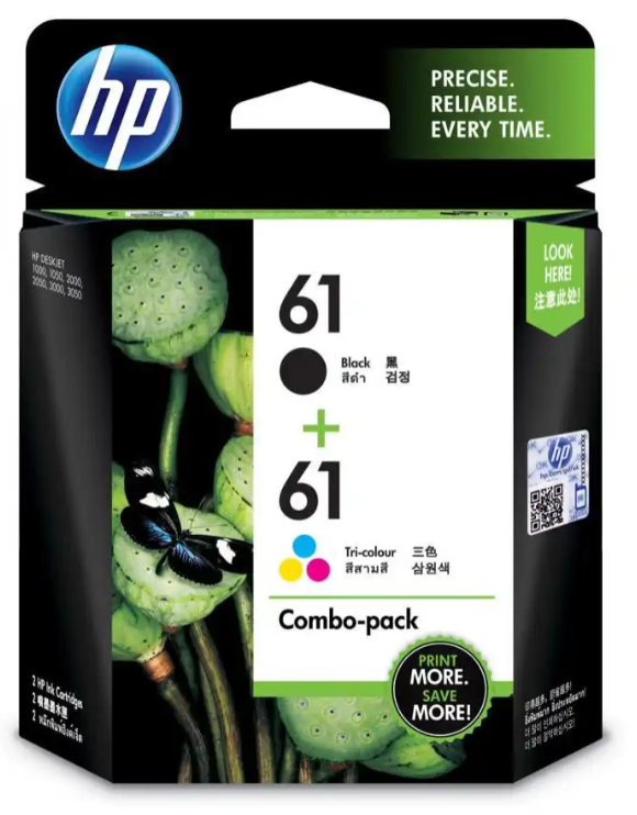 HP 61x2 (TwinPack) Black+Tri-color Original Ink Cartridge #CR311aa