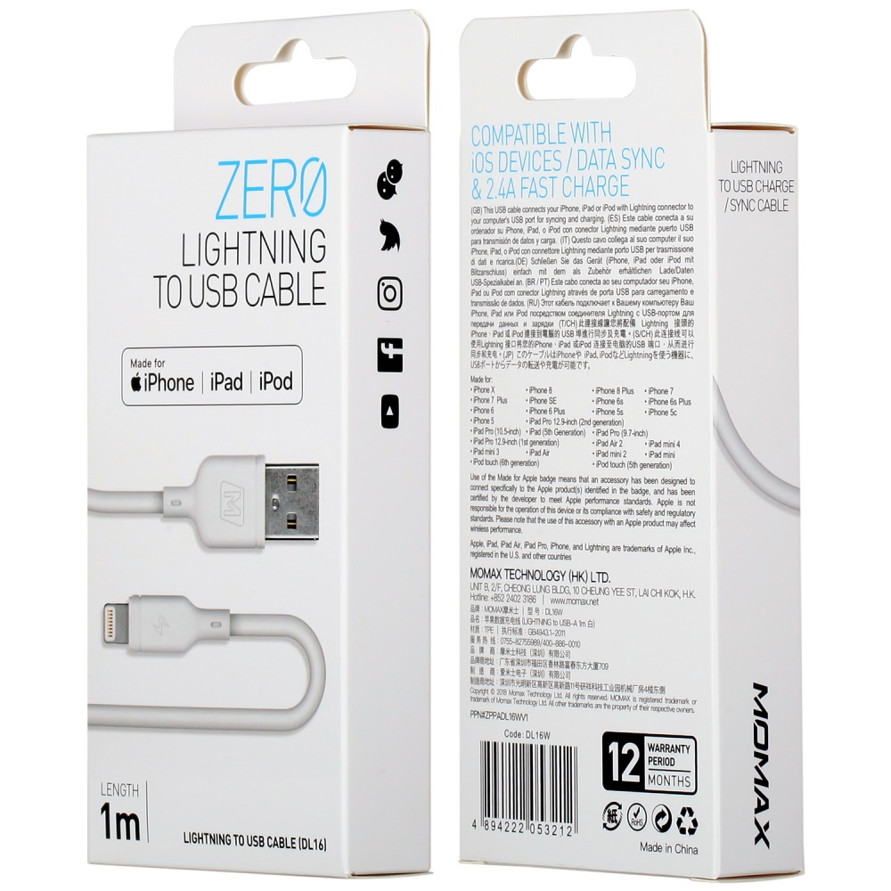 MOMAX Zero Link Lightning to USB MFi 充電線 1米 (白色) #DL16w