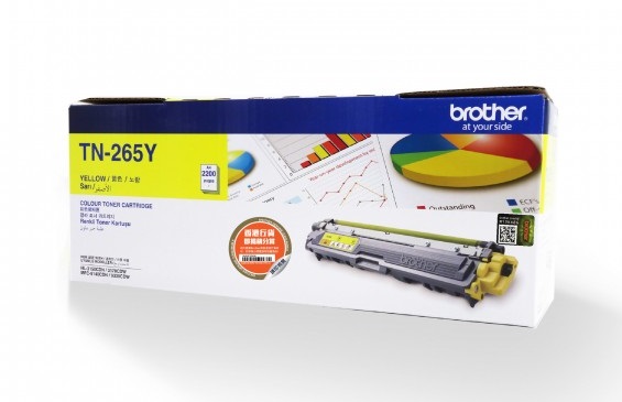 Brother TN265y Yellow Toner Cartridge