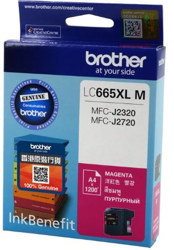 Brother LC665XL 高容量洋紅色墨水盒