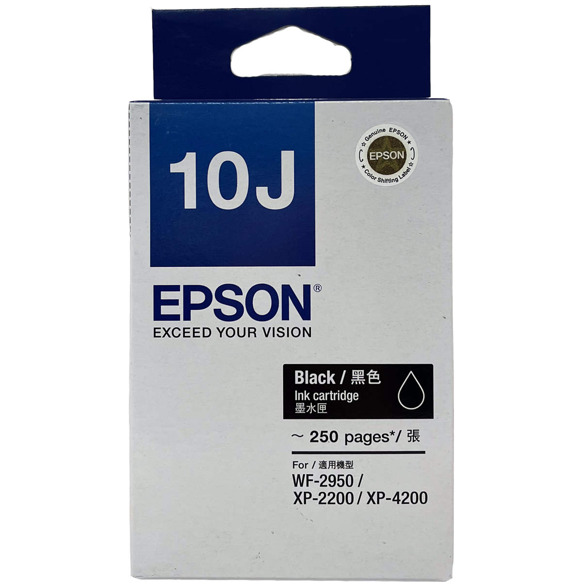 Epson 10J Black Ink Cartridge 黑色墨水匣 #C13T10J183