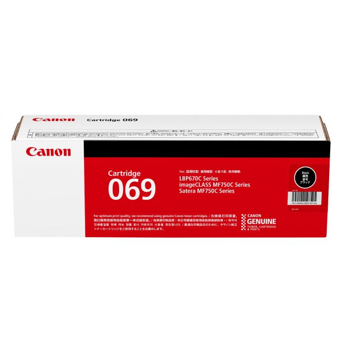 Canon 069 黑色打印機碳粉盒#5094C00392AA