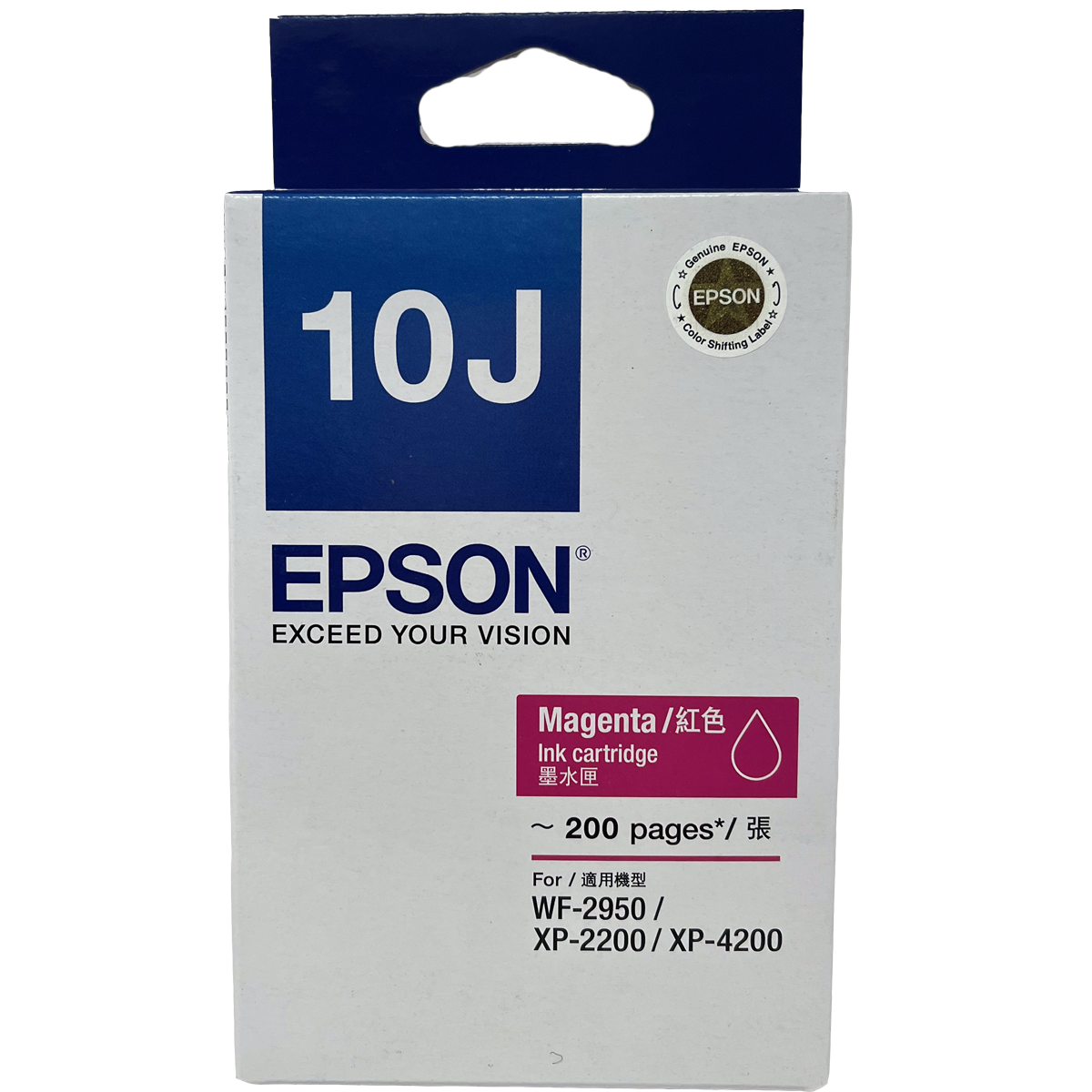 Epson 10J Magenta Ink Cartridge 洋紅色墨水匣 #C13T10J383