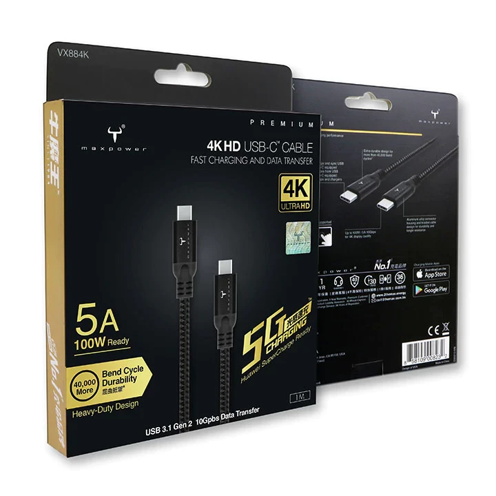 2theMax 牛魔王 VX884K USB-C 100W PD 高速充電線 1米 3呎 (黑色) #D20210-Mb