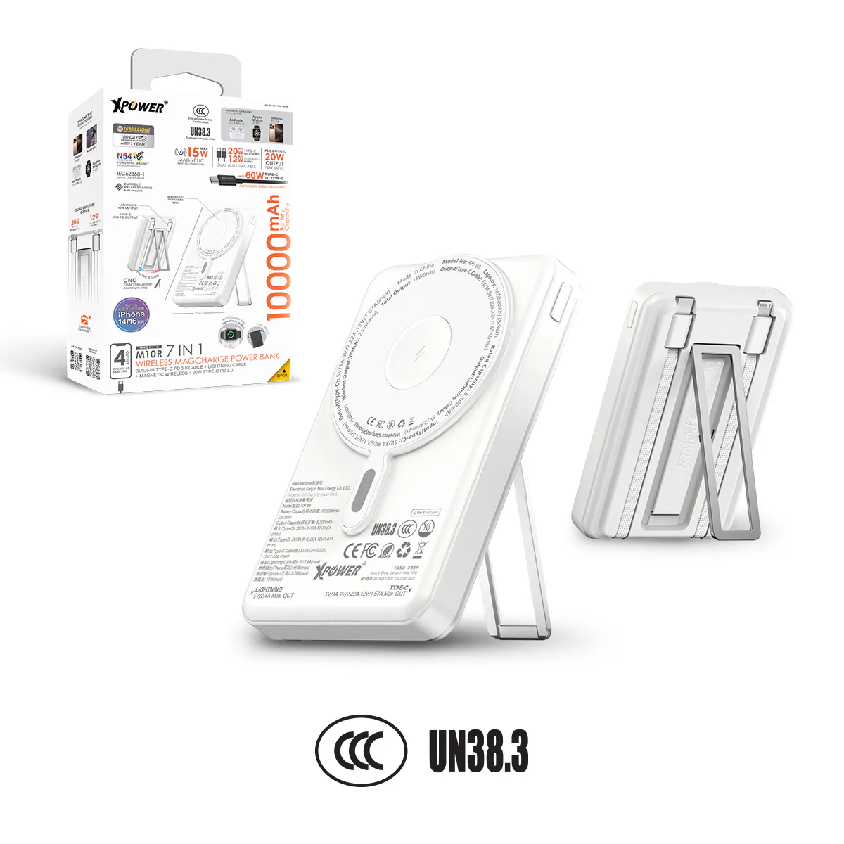 XPower Magneto_M10R 7in1 10000mAh Magnetic Power Bank w/Lightning+Usb-C+WatchCharger 1port White #KH-88-wH (CCC Cert.)