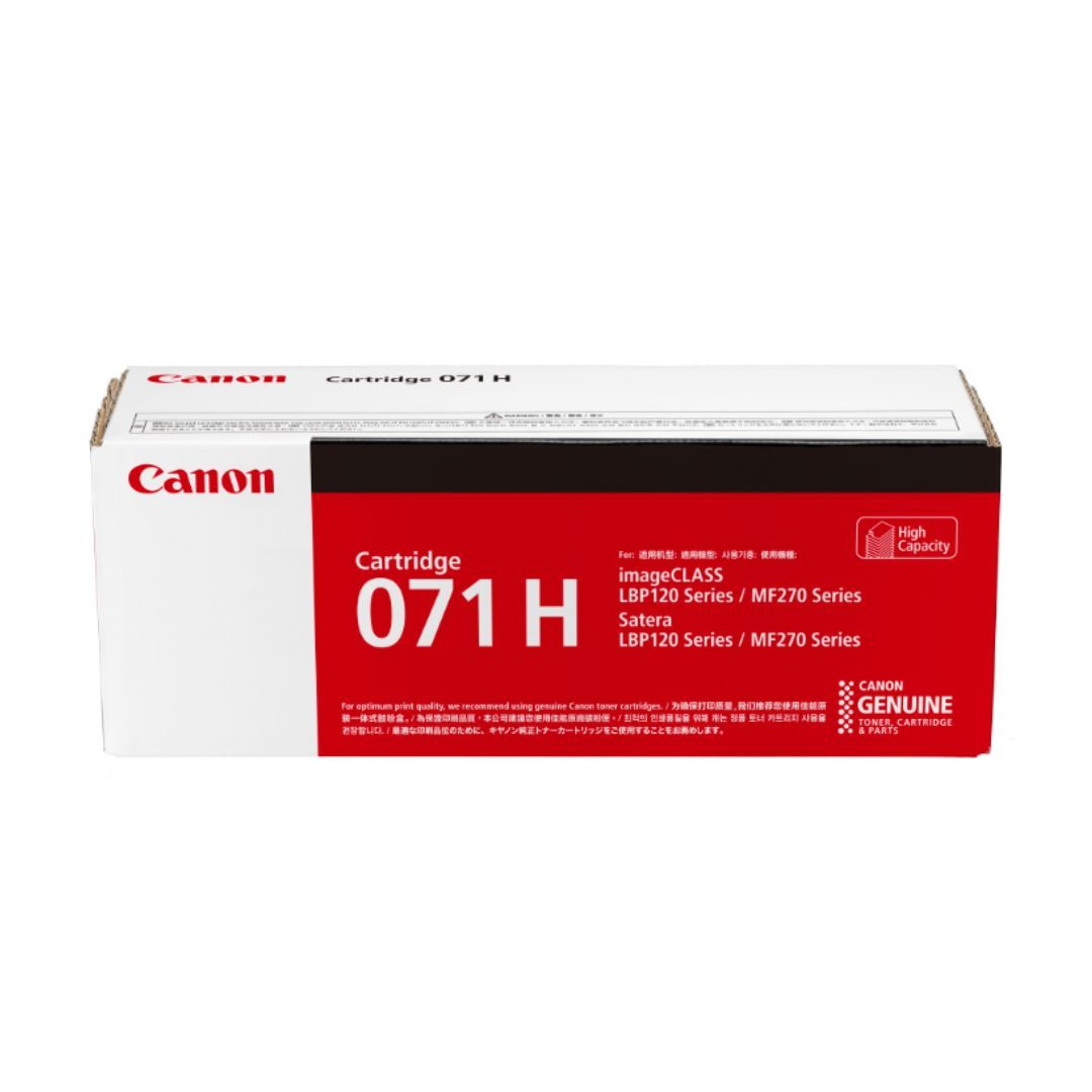 Canon 071H 高容量黑色碳粉盒 #5646C003AA
