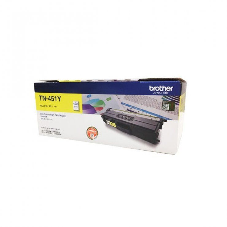 Brother 451 Yellow Toner Cartridge #TN-451y