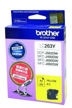 Brother LC263 高容量黃色墨水盒