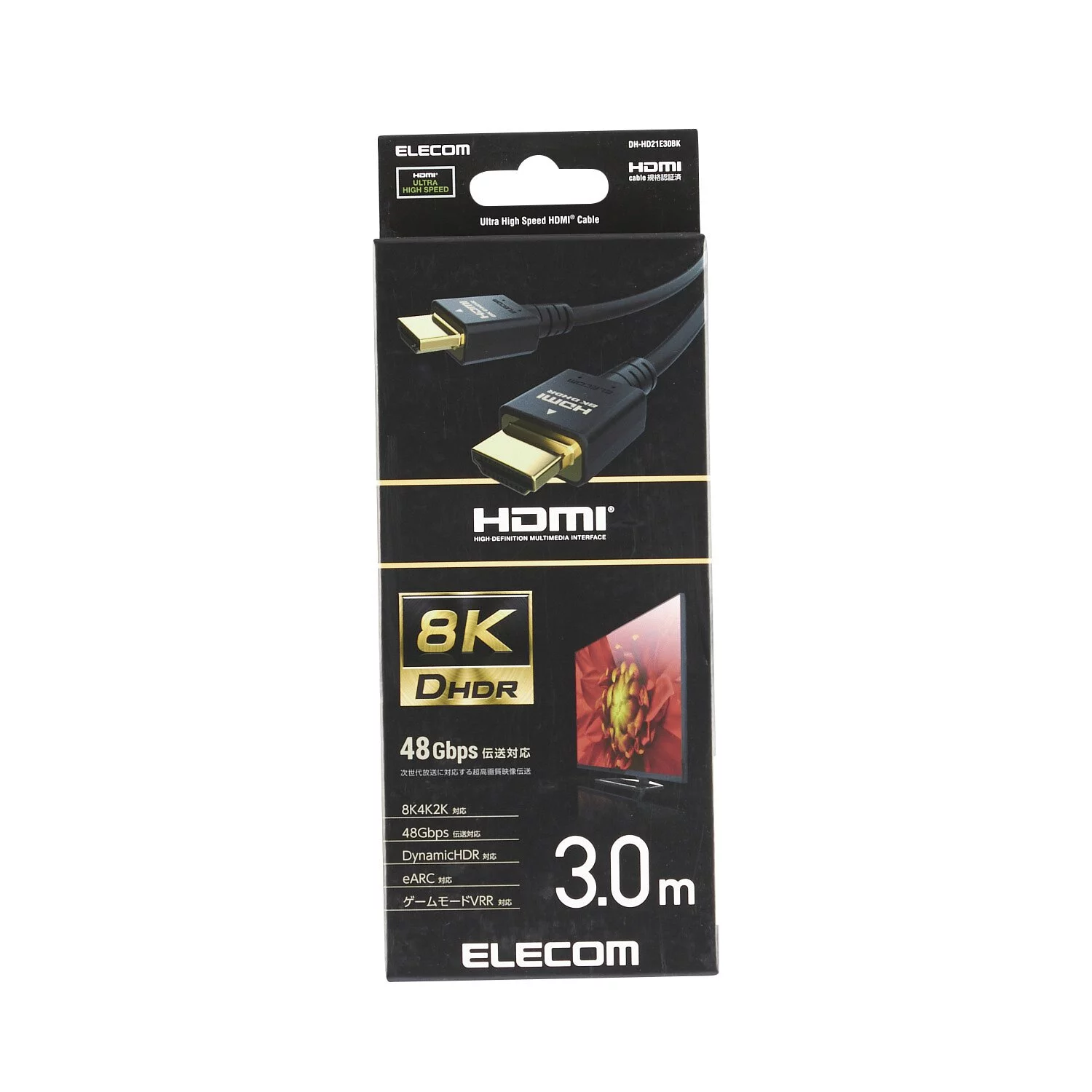 Elecom 10ft/3metre HDMI-M HDMI-M 2.1 8K HDMI Cable (Black) #DH-HD21E30BK