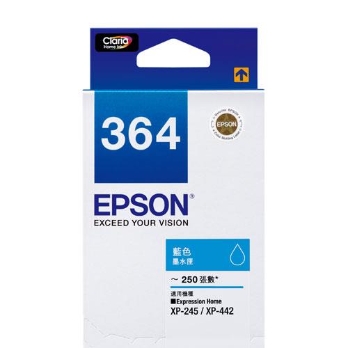 Epson 364 靛藍色原廠墨水盒 #T364283