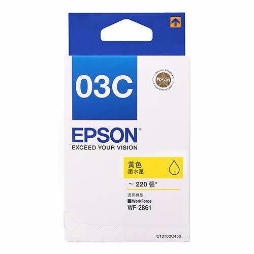 Epson T03C 黃色原廠墨水盒 #C13T03C483