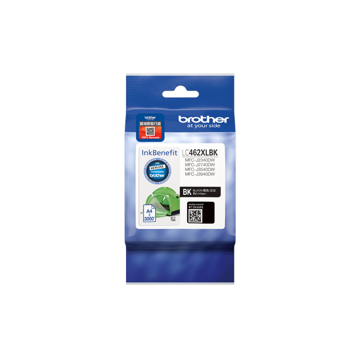 Brother LC462XL Black Ink Cartridge (High Capacity) #LC462XLbK