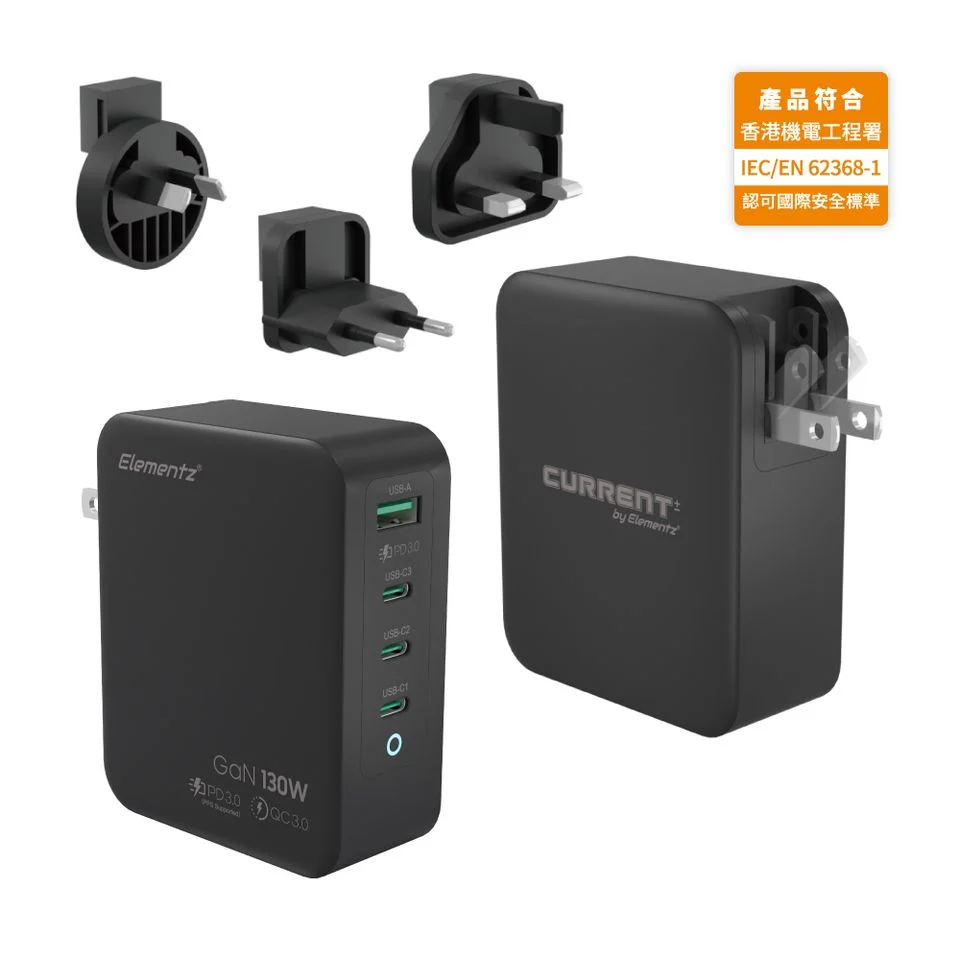 ElementZ GaN Travel Charger (130W, 4port, PD, Usb-A, 3xTypeC) #PD-130w