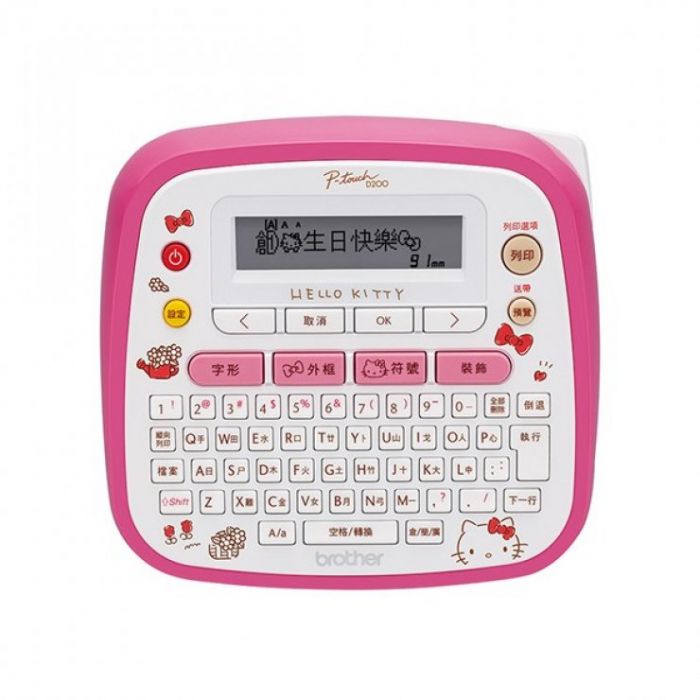 Brother PTD200KN Hello Kitty Stylish Portable Label Printer