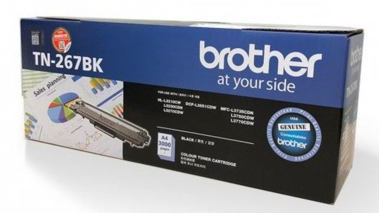 Brother TN267 Black Toner Cartridge (High Capacity)