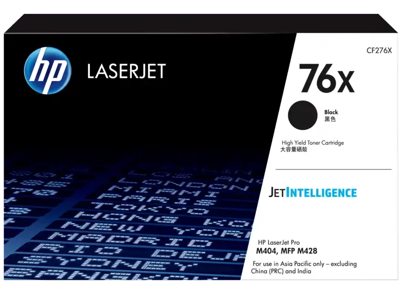 HP 76X Black Toner Cartridge (High Capacity) #CF276x