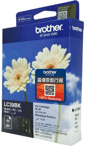 Brother LC39 Black Ink Cartridges