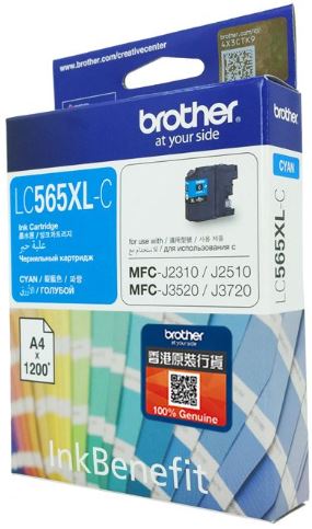 Brother LC565XL Cyan  Ink Cartridges(High Capacity)
