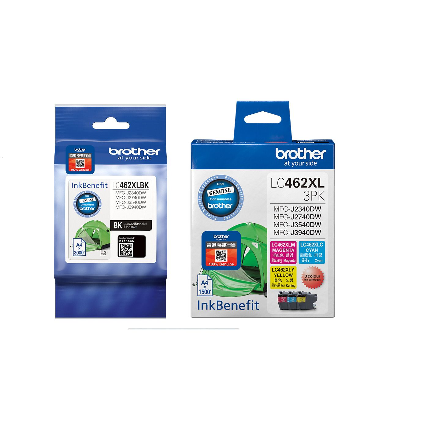 Brother LC462XL Cyan+Magneta+Yellow Ink Cartridge (High Capacity) #C462XL3PK