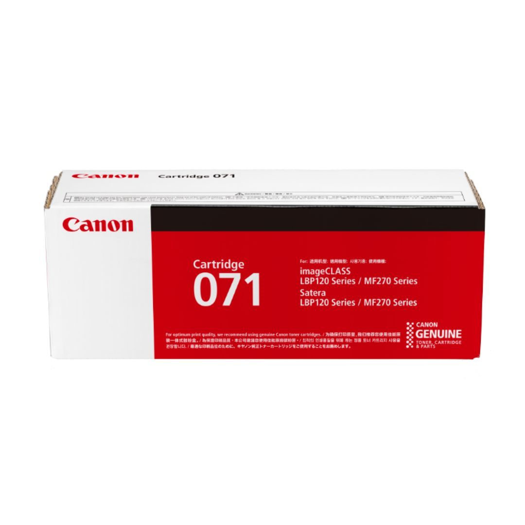 Canon 071 黑色碳粉盒 #5645C003AA