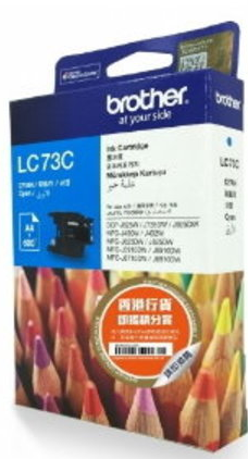 Brother LC73 High Cyan Ink Cartridge