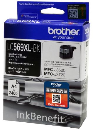 Brother LC569XL Black Ink Cartridges(High Capacity)
