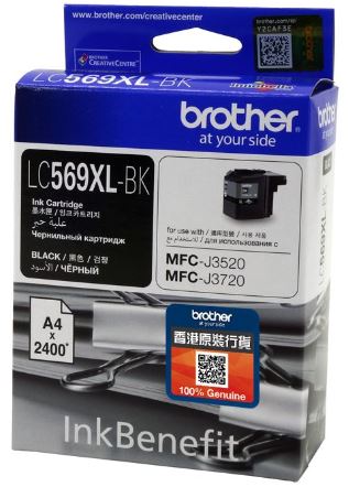 Brother LC569XL Black Ink Cartridges(High Capacity) #LC569XLbK