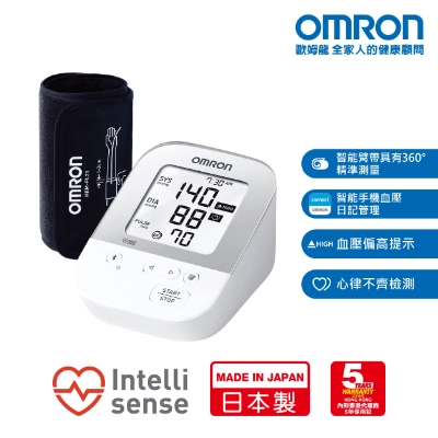 Omron JPN610T Blood Pressure Monitor - Bluetooth (手臂式血壓計) #JPN610T