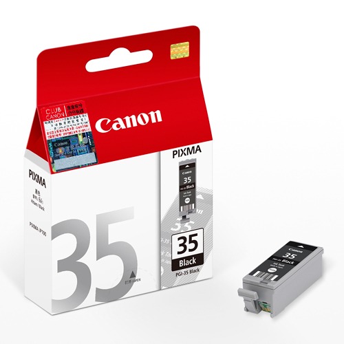 Canon PGI-35 Original Black Ink Cartridge