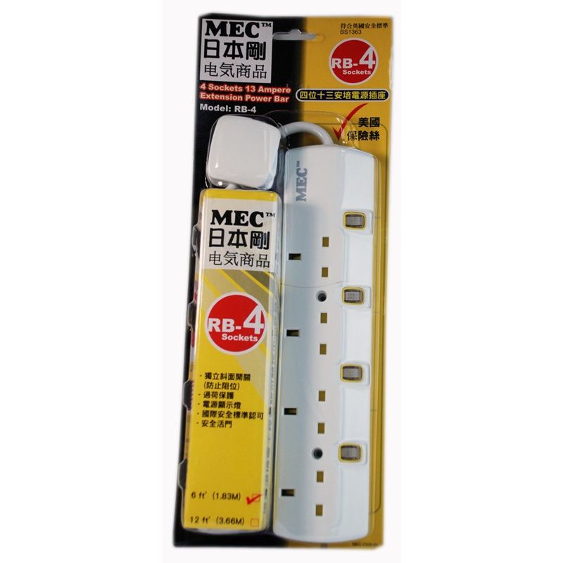 MEC RB-4 4Head Power Strip (1.8m White) #422-265