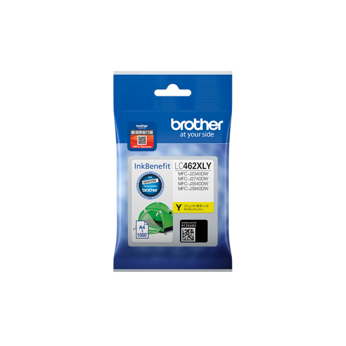 Brother LC462XL Yellow Ink Cartridge (High Capacity) #LC462XLy