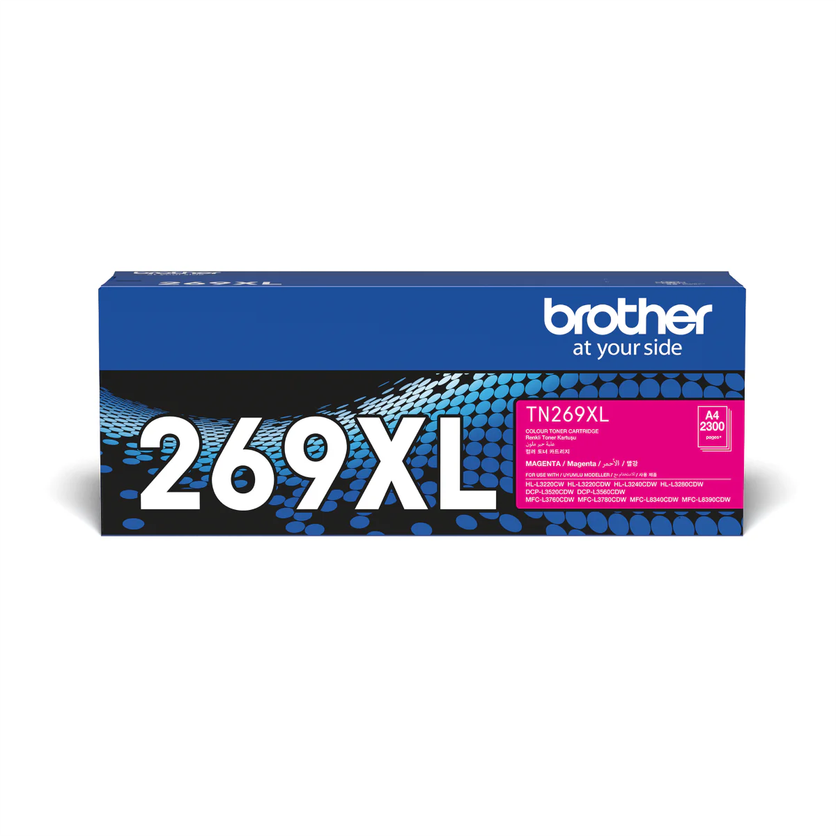 Brother 269XL Magenta Toner Cartridge (High Capacity) #TN269XLm