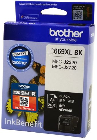 Brother LC669XL Black Ink Cartridges (High Capacity)