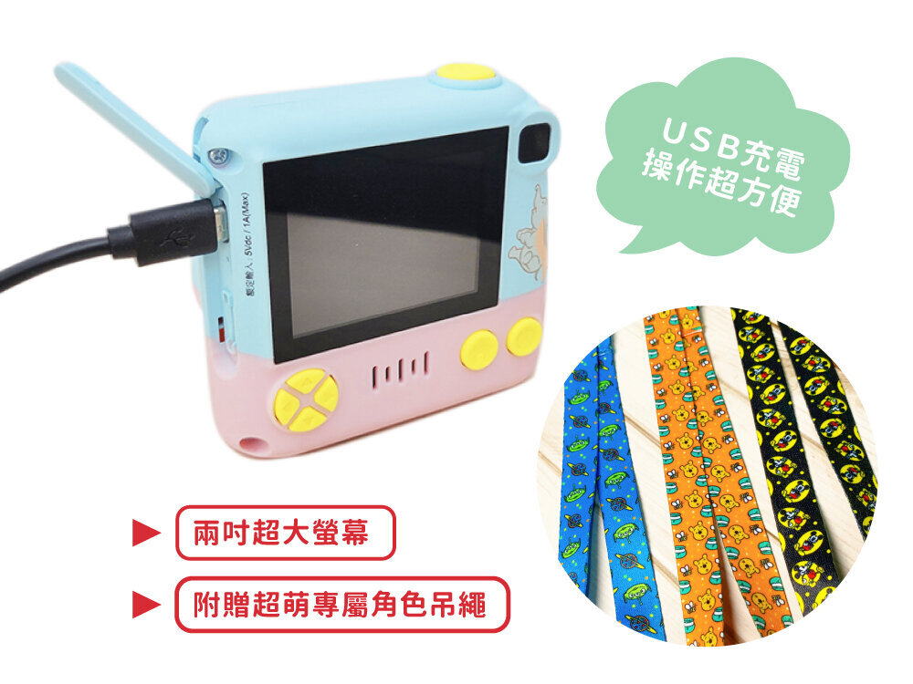 iSMART Disney-Kids Elsa Digital Camera 兒童數碼相機 - 艾莎 #4810637