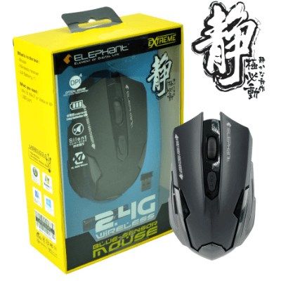 Elephant Extreme-Silent Laser Cordless Mouse (Black)