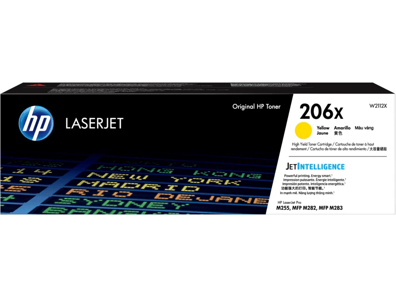 HP 206X Yellow Toner Cartridge (High Capacity) #W2112X