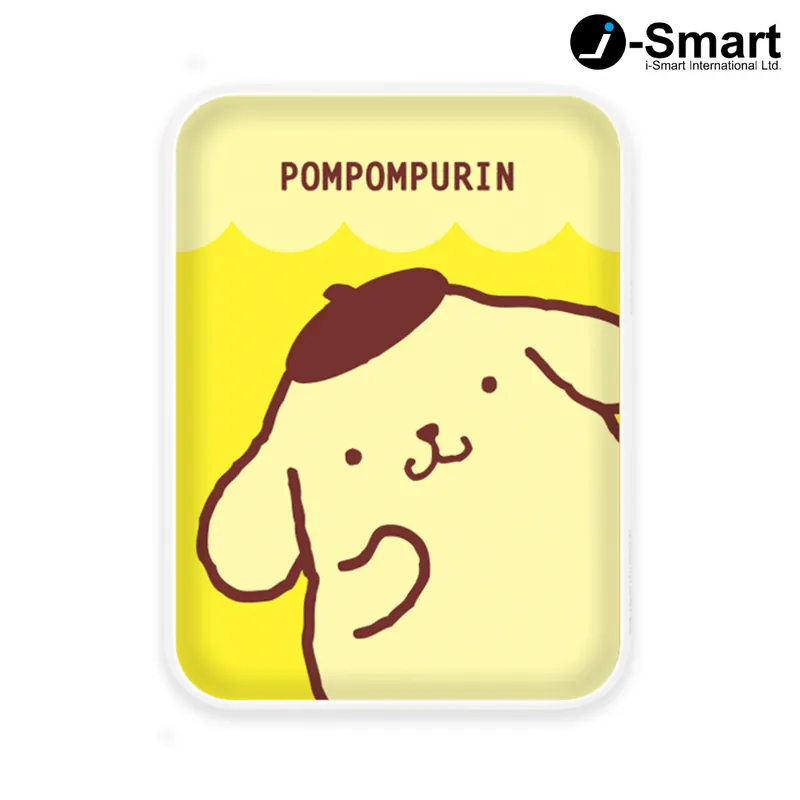 iSMART Sanrio Big Head-Pompompurin QC3.0+PD 10000mAh Mobile Rechargeable Battery - 布甸狗 #4710976