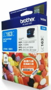 Brother LC163 Cyan Ink Cartridges(High Capacity)