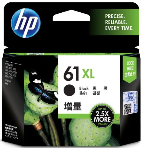 HP 61XL High Yield Black Original Ink Cartridge (High Capacity) #CH563wa