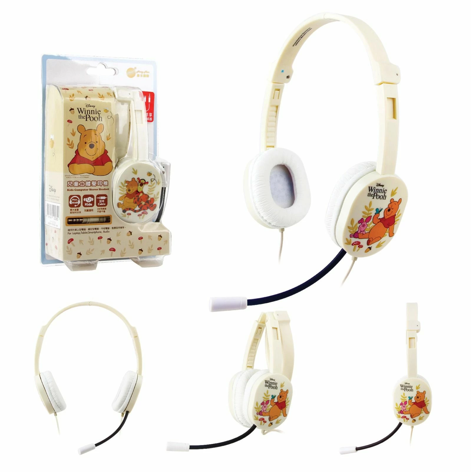 iSMART Disney-Pooh Stereo HeadPhone 3.5mm w/Mic for PCs & Laptop #4810281