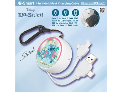 Disney Stitch USB Speaker