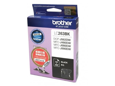 Brother LC263 高容量黑色墨水盒