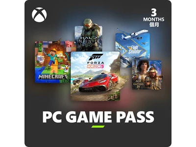 Microsoft Xbox Game Pass for PC (3個月)