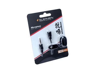 Elephant Noice Cancelling Mini Clip 3.5mm Microphone #E-Mic-004(bK)