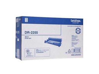 Brother DR2255 原廠打印鼓