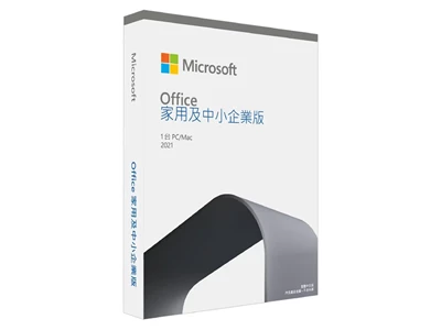 Microsoft Office 2021 Home and Business (Chinese)