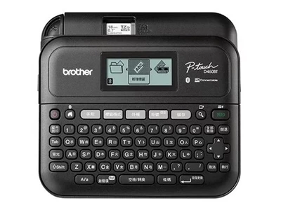 Brother P-Touch D460bTHK(中文版) Portable+PC Label Printer - Usb+BT #D460bTHK