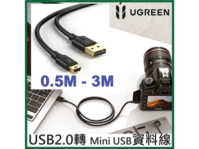 Ugreen Us132 3ft/1metre Usb-A to Mini-Usb Cable (Black) #10355