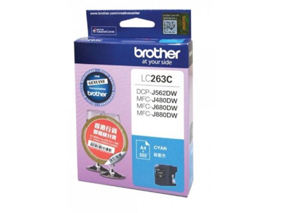 Brother LC263 高容量藍色墨盒